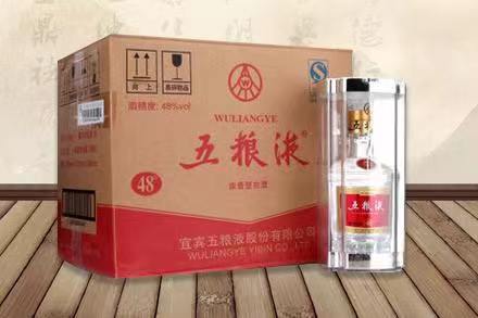景东五粮液回收